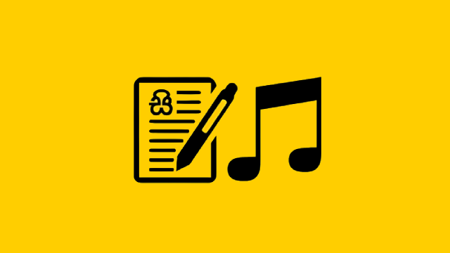 Sinhala song lyrics with music notes illustration